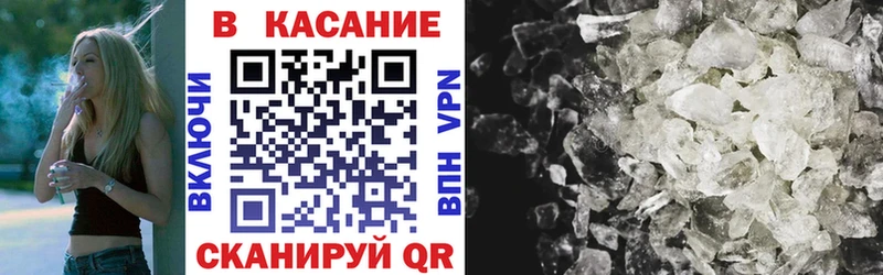 Виды наркоты Кимовск Alpha-PVP Амфетамин Гашиш МЕТАМФЕТАМИН МАРИХУАНА КОКАИН Мефедрон