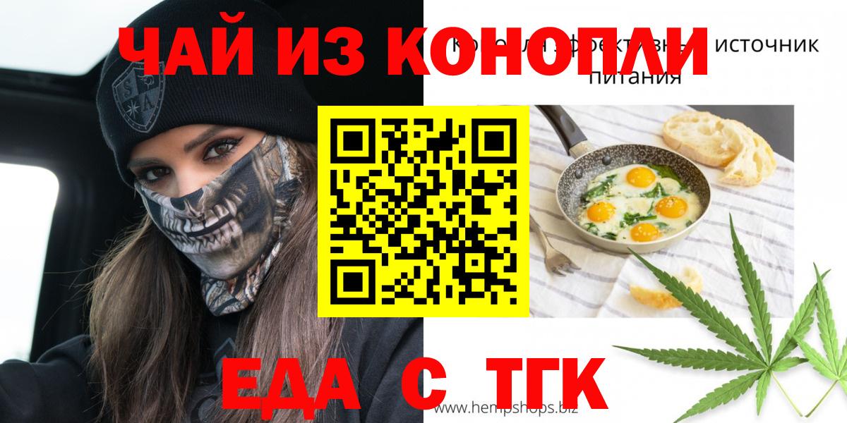 Псилоцибиновые грибы Кимовск