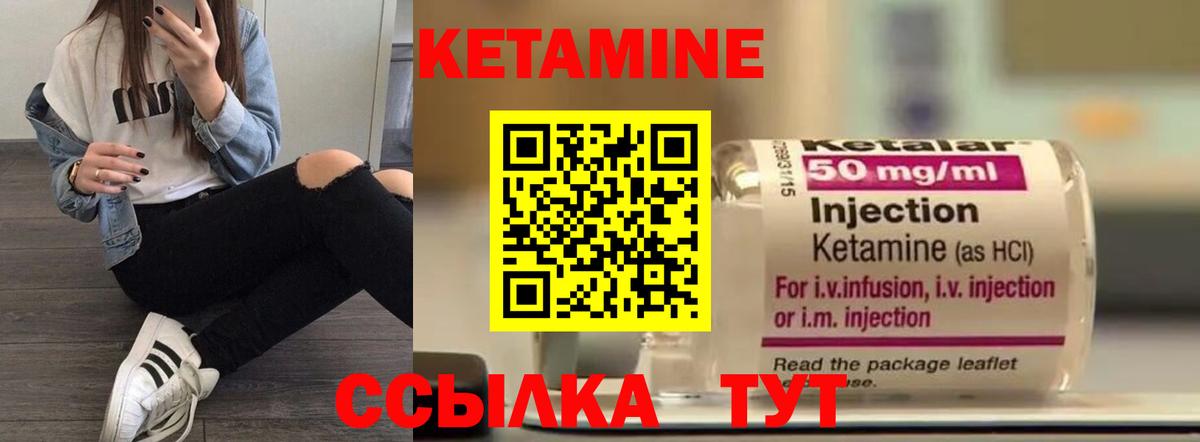 Круглые  Кимовск  Амфетамин  Гарик  Бошки Шишки  Хмурый  Cocaine  ГАШ  МЕФ  Меф  Вход с VPN  A PVP  МАРИХУАНА 