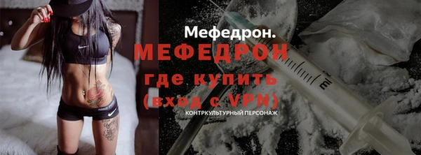 кокаин VHQ Медногорск