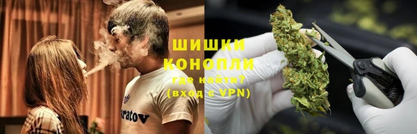 мдма Михайловск