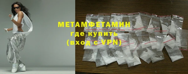 COCAINE Грязи