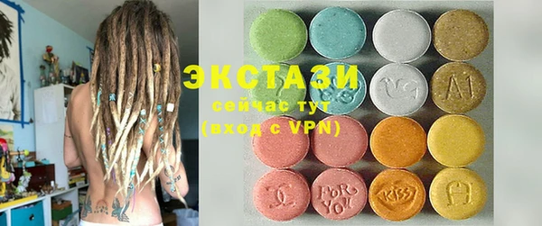 COCAINE Грязи