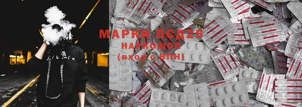 COCAINE Грязи
