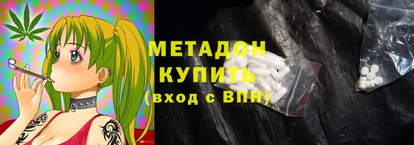 мдма Михайловск