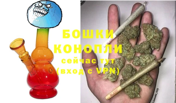 спайс Михайловка