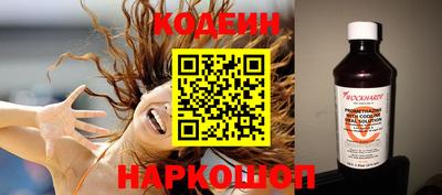 ALPHA-PVP Балашиха