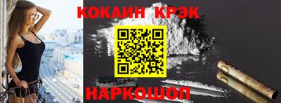 а пвп мука Балаково