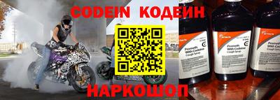 mdma Балаково