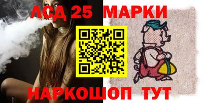 мяу мяу мука Будённовск