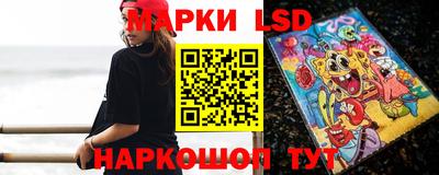 mdma Балаково