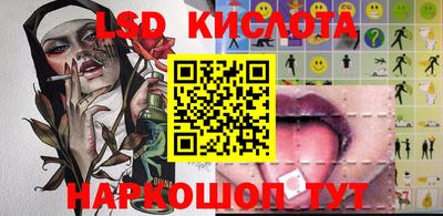 кокс Балахна