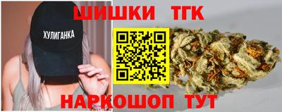 ALPHA-PVP Балашиха