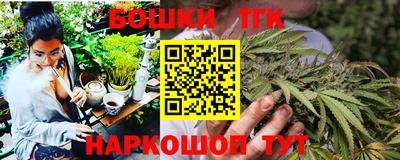 mdma Балаково