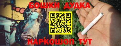 а пвп мука Балаково