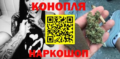 mdma Балаково
