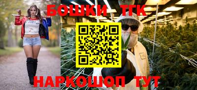 а пвп мука Балаково