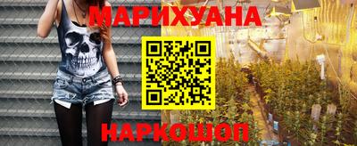 ALPHA-PVP Балашиха