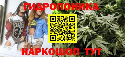 mdma Балаково