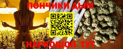 mdma Балаково