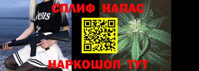 mdma Балаково