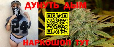 mdma Балаково