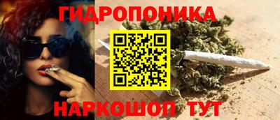 твердый Азнакаево