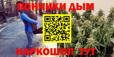 2c-b Балашиха