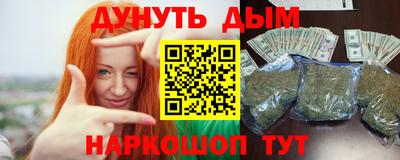 mdma Балаково