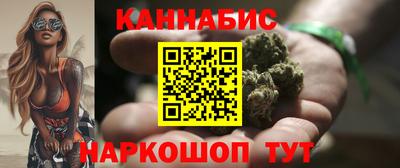 mdma Балаково