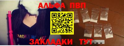 2c-b Балашиха