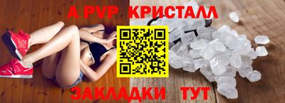 mdma Балаково