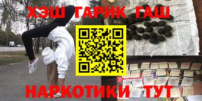 а пвп мука Балаково