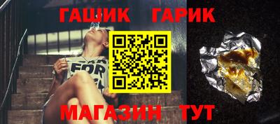 а пвп мука Балаково