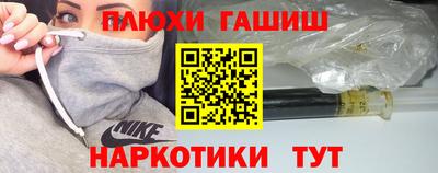 стаф Бузулук