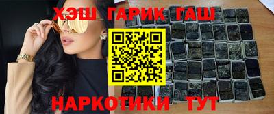 а пвп мука Балаково