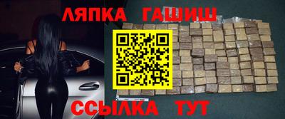 ALPHA-PVP Балашиха