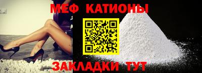 2c-b Балашиха