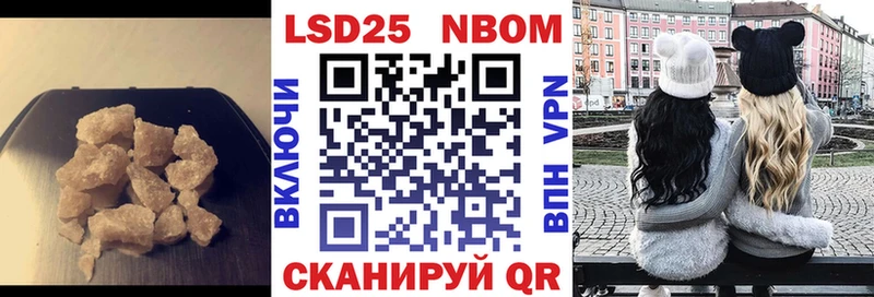 mega tor  закладки  Кимовск  LSD-25 экстази ecstasy 