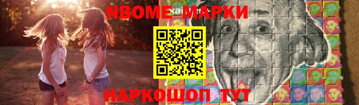 ЛСД экстази ecstasy  Кимовск 